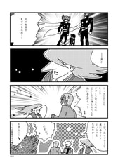 サンプル画像 No.1