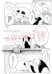 サンプル画像 No.1