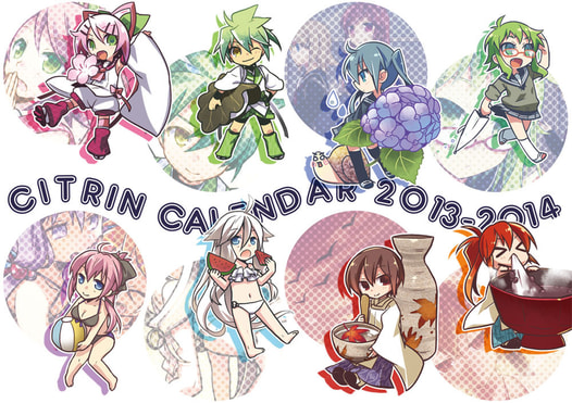 CITRIN CALENDAR 2013-2014
