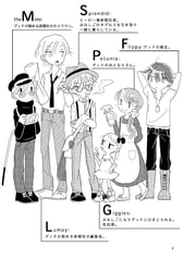 サンプル画像 No.1