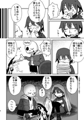 サンプル画像 No.3