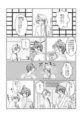 サンプル画像 No.3
