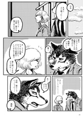 サンプル画像 No.4