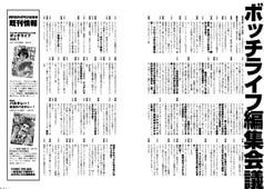 サンプル画像 No.4