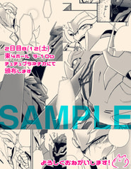サンプル画像 No.4