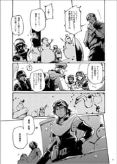 サンプル画像 No.2