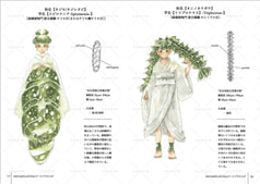 サンプル画像 No.4