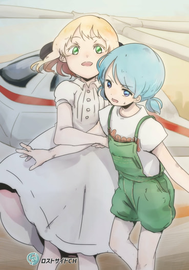 【3巻】異能協会×ワールドプレット　3. ガールズクオリア【価格改定版】