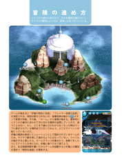 サンプル画像 No.3