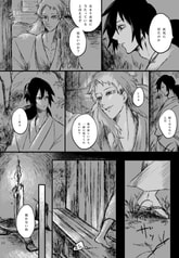 サンプル画像 No.5