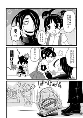 サンプル画像 No.3
