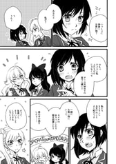 サンプル画像 No.1