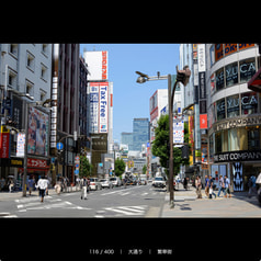 サンプル画像 No.3