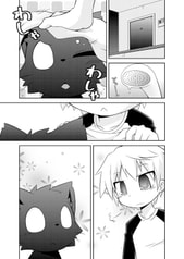 サンプル画像 No.3