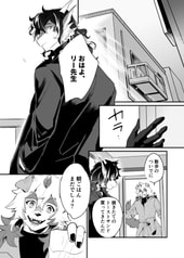 サンプル画像 No.1