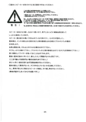 サンプル画像 No.4