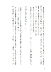 サンプル画像 No.5