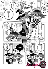 サンプル画像 No.4