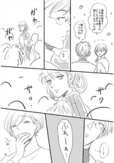 サンプル画像 No.6