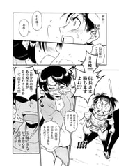 サンプル画像 No.1