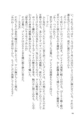 サンプル画像 No.4