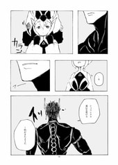 サンプル画像 No.3