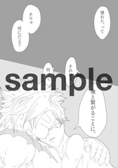 サンプル画像 No.1
