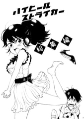 サンプル画像 No.1