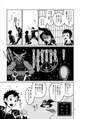 サンプル画像 No.1