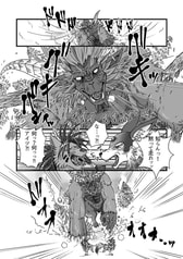 サンプル画像 No.2