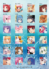サンプル画像 No.1