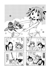 サンプル画像 No.4