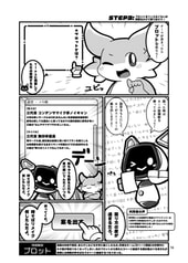 サンプル画像 No.1