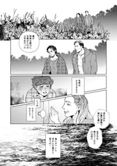 サンプル画像 No.3