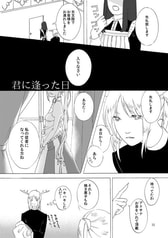 サンプル画像 No.4