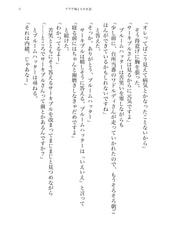 サンプル画像 No.4
