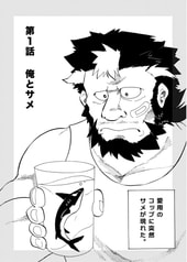 サンプル画像 No.2