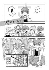 サンプル画像 No.5