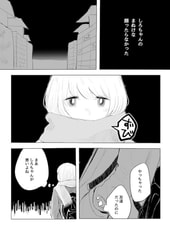 サンプル画像 No.3