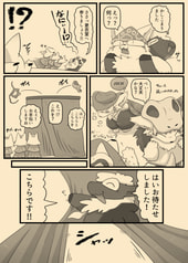 サンプル画像 No.4