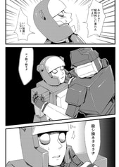 サンプル画像 No.3