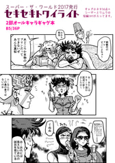 サンプル画像 No.4