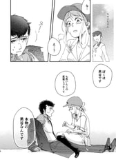 サンプル画像 No.6