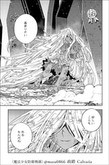 サンプル画像 No.5