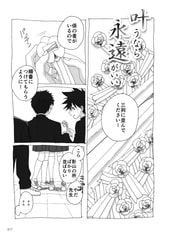 サンプル画像 No.6