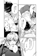 サンプル画像 No.6