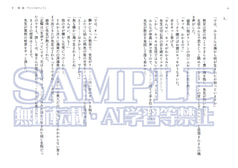 サンプル画像 No.5