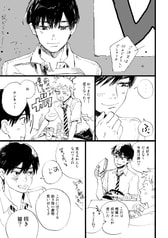 サンプル画像 No.6