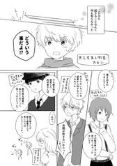サンプル画像 No.2