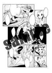 サンプル画像 No.2